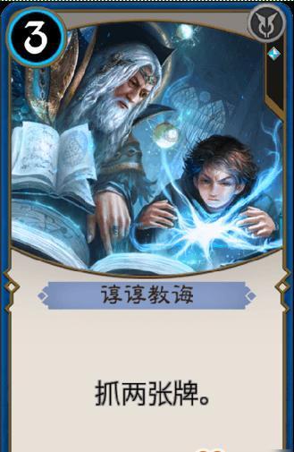 石油骚动
