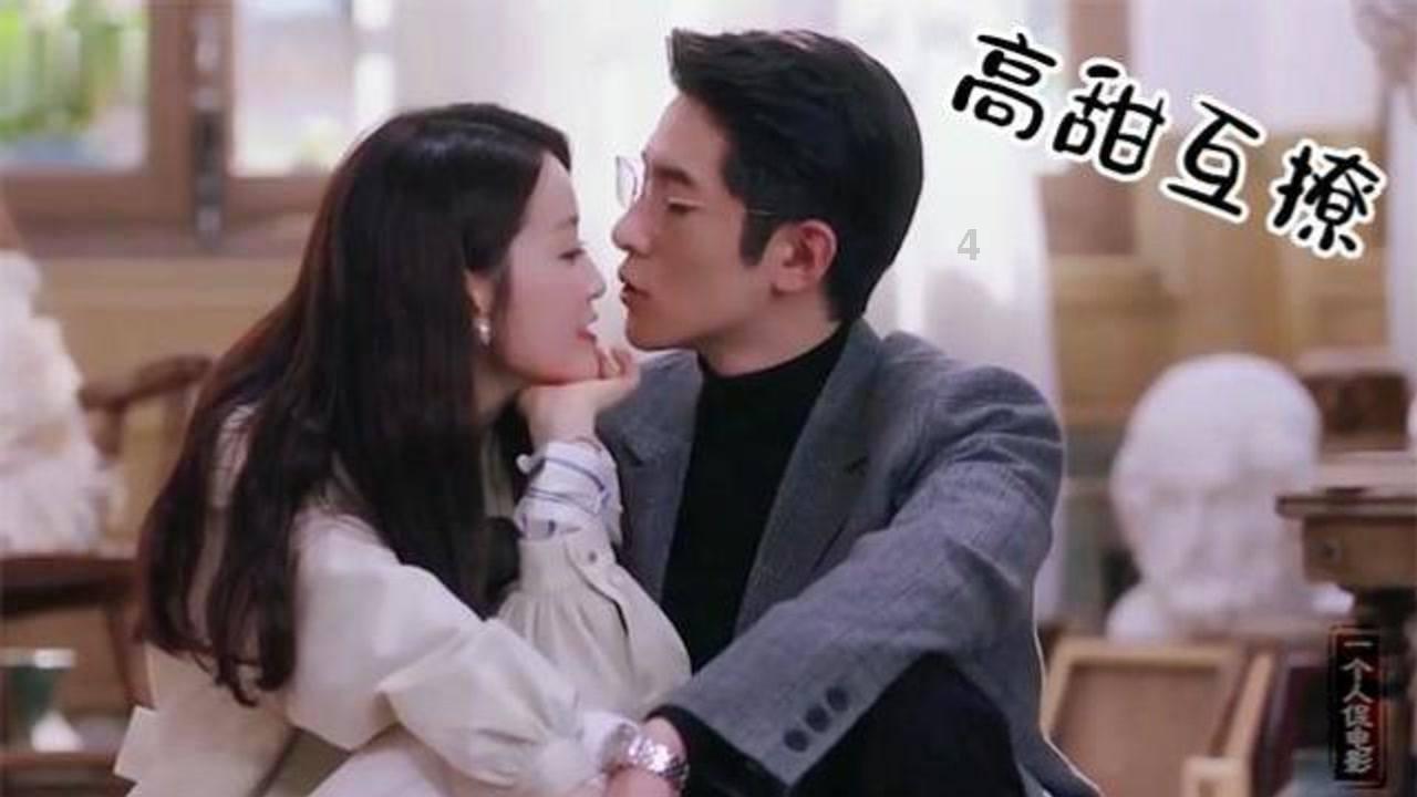 宋代东方文艺复兴的本质是什么游戏画面
