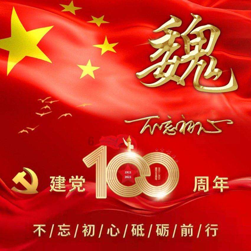 黄金矿工海底版