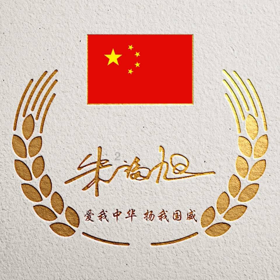冒险家工会