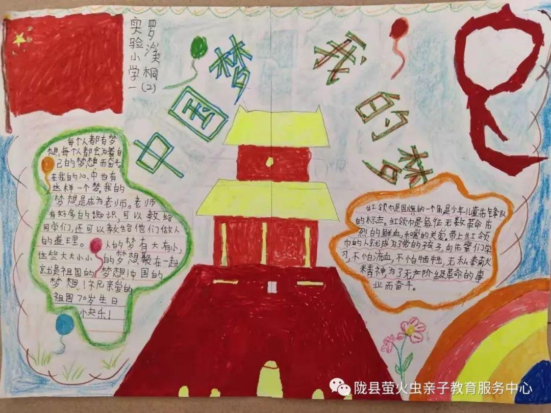 克宫:西方坚持华盛顿确定的强硬反俄立场